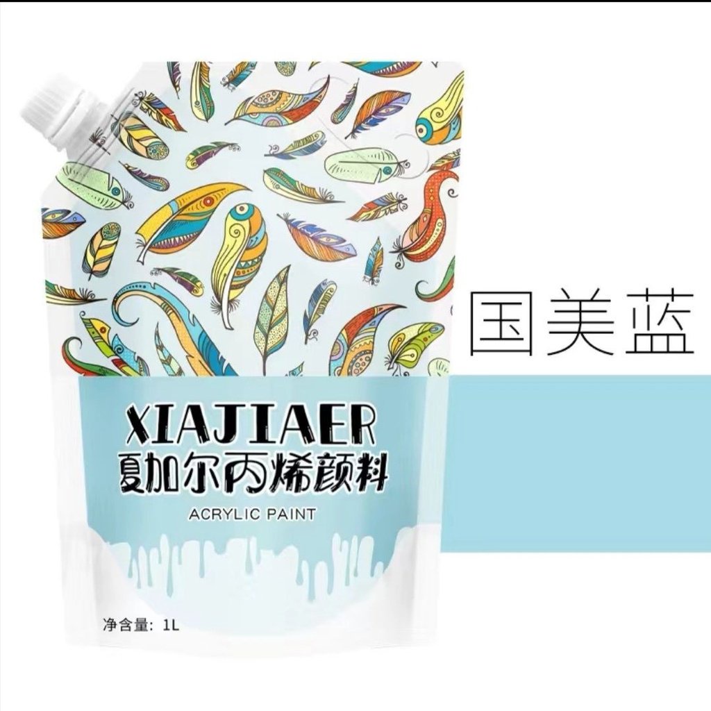 Sơn acrylic Đặc Biệt Vẽ Màu Nước Hình Gấu 1l Volent bear