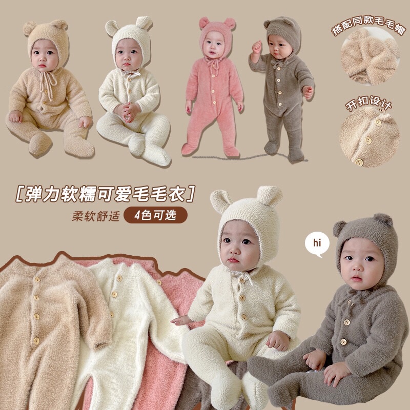  SASHIMIIBABY  Loại 1 HÀNG CÓ SẴN  Bộ Body Len Lông Tai Gấu Liền Thân Cho Bé Trai Bé Gái 