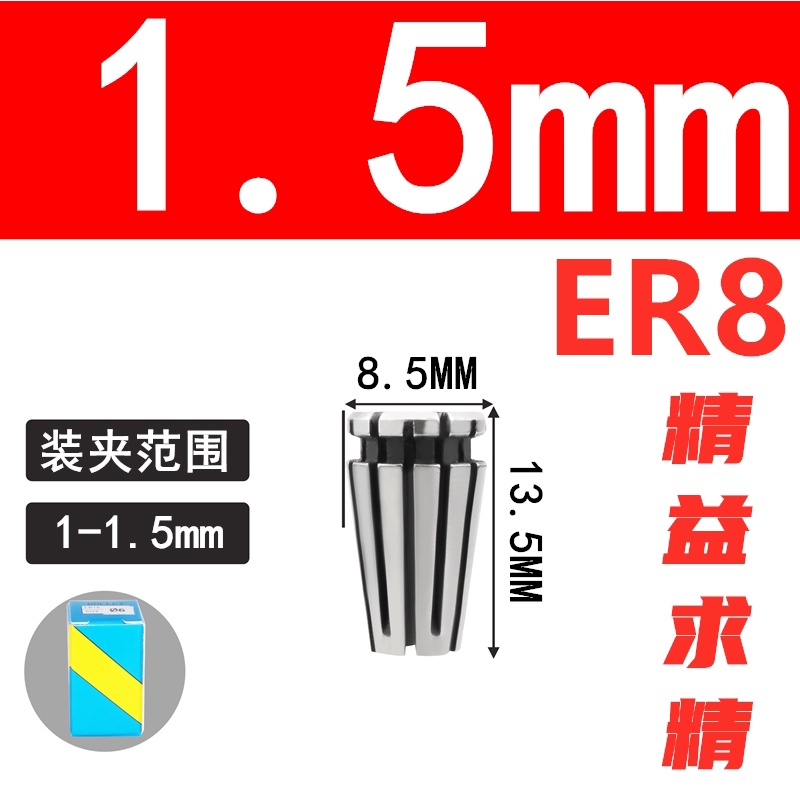 Đầu Kẹp er8 1mm - 6mm Cho Máy Khắc Gỗ