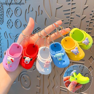 Móc khóa dép dễ thương