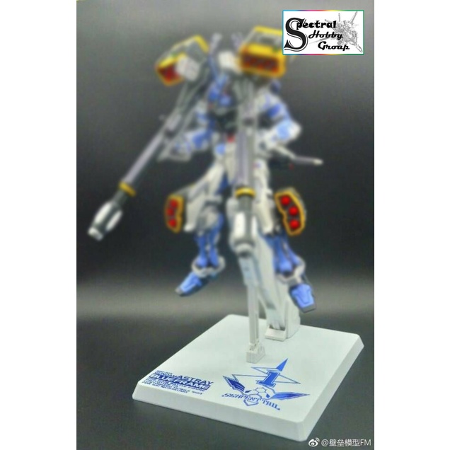 Đế giá đỡ mô hình Action base 1/100 MG HG RG ver MB Astray Red Blue Frame