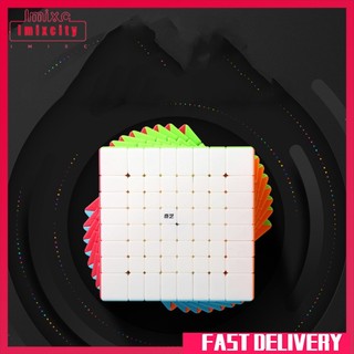 Imixcity khối rubik 8 x 8 x 8 đồ chơi thông minh
