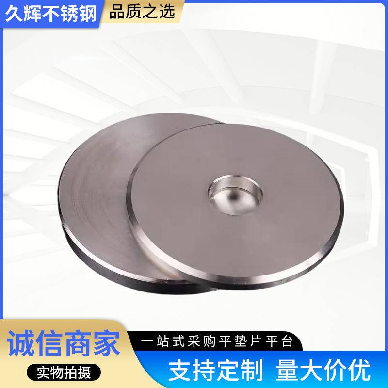 Vòng Đệm Bằng Thép Không Gỉ 430 m3m4m5m6m8 Chuyên Dụng Cho Máy Tiện