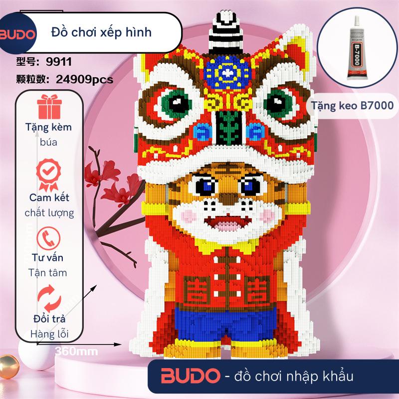 Bộ xếp hình Hổ họa tiết 55cm, Lắp ghép hổ đầu lân hộ đội lân đỏ 55cm, 68cm,93cm Đồ chơi lắp ráp hổ dễ thương 2023