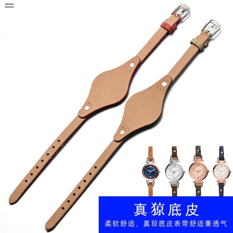 Fossil Dây Đeo Bằng Da Thật Cho Đồng Hồ es4119 es4000 es3148