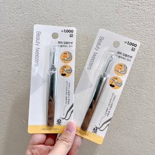 Nhíp gắp mụn Hàn Quốc .