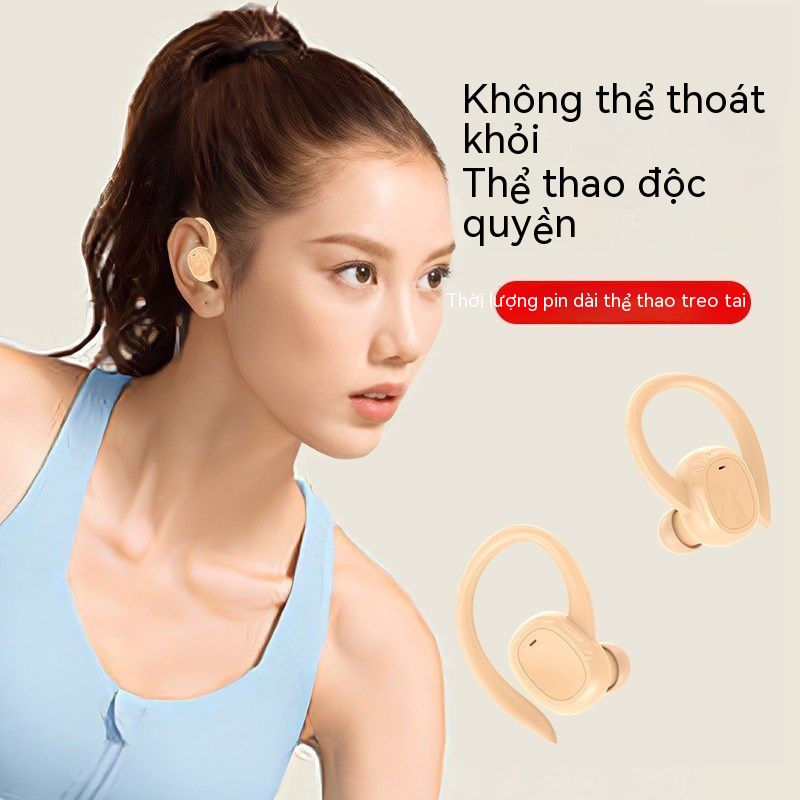 Tai Nghe Nhét Tai Tai Nghe Bluetooth Không Dây Giá Trị Cao,Thể Thao Không Đau Cho Bé Trai Và Bé Gái Nghe Bài Hát Thời