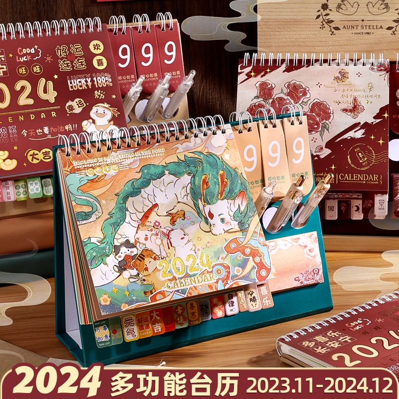 Lịch Năm 2024 mini Để Bàn Họa Tiết Hoạt Hình Dễ Thương Sáng Tạo 2024