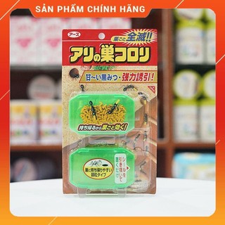 Vỉ 2 hộp diệt kiến super arinosu koroki nội địa nhật