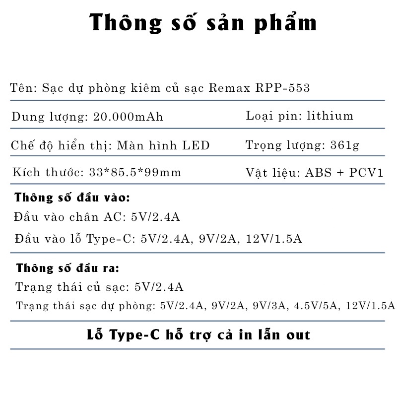Remax RPP 553 - Sạc dự phòng Remax RPP-553 dung lượng 20000mAh - Cốc sạc kiêm sạc dự phòng siêu nhanh 27W RPP-553