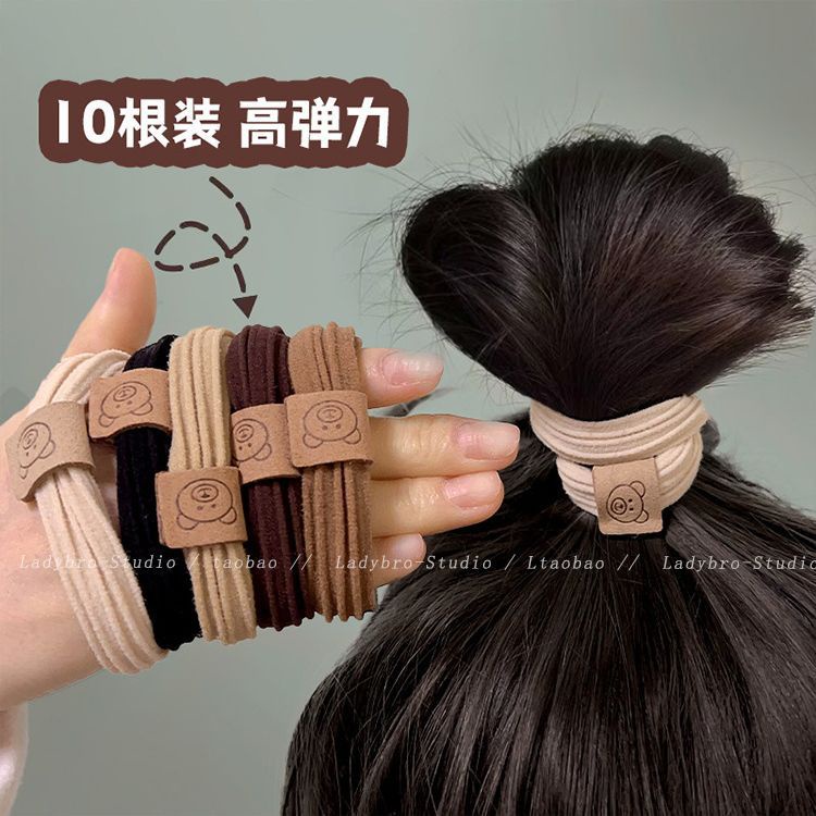 Dây Buộc Tóc Cao Su Co Giãn Mẫu Mới 2023