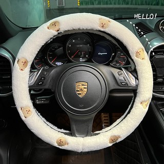 New Style Autumn and Winter Plush Car Steering Wheel Cover Cartoon Embroidered Non-Slip Wear-Resistant Car Handle Gloves Warm Steering Wheel Cover Diameter 38cm Car interior decoration Cute steering wheel cover