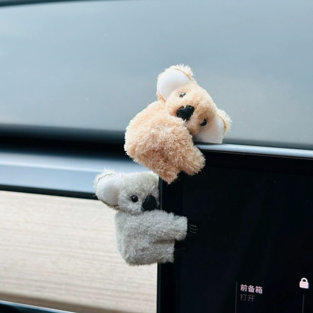 Phụ Kiện Trang Trí Nội Thất Xe Hơi Hình Gấu koala Dễ Thương Mới 2023