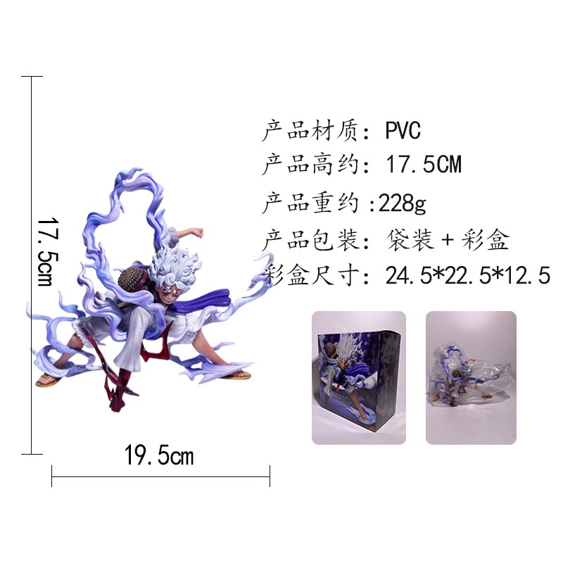 One Mô Hình Nhân Vật luffy Mặc Quần Trắng Trong Phim Hoạt Hình Đảo Hải Tặc