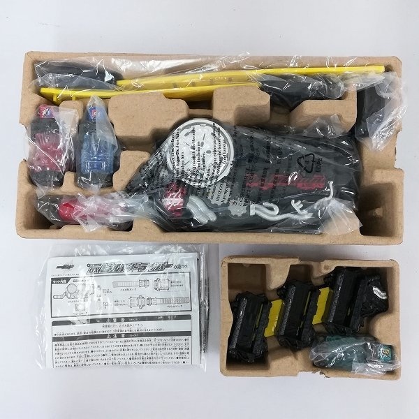 Thanh lý hết Đồ Chơi DX Build Driver Kèm Holder và Dx Bottle hiếm Kamen Rider Build  tặng kèm xe