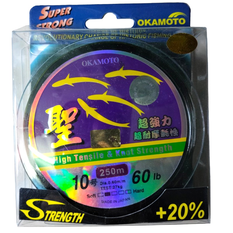 Cước Câu Cá Okamoto 250m - Cước Bốn Con Cá Chuyên Dùng Cho Cần Câu Máy