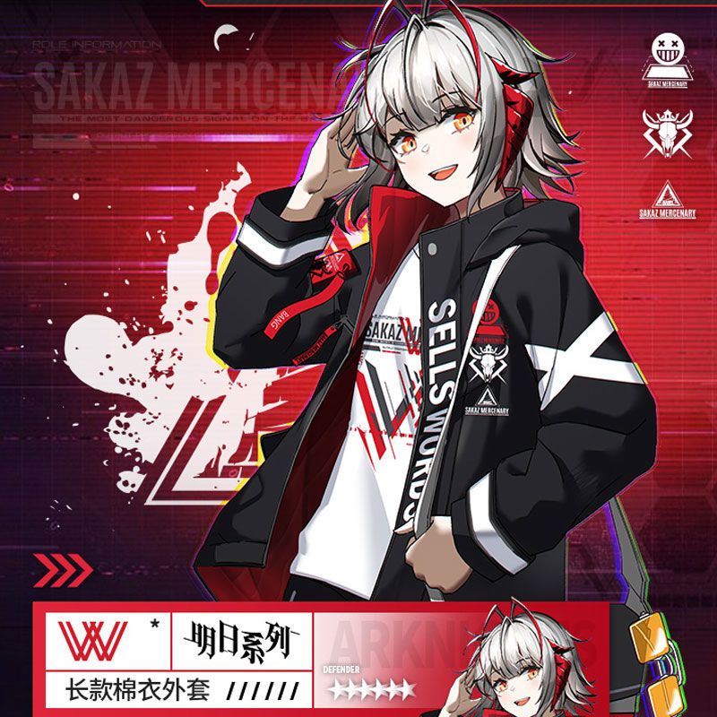 Arknights Áo Khoác Gió In Hình anime Đội Hầu Hết 02 Thời Trang Thu Đông