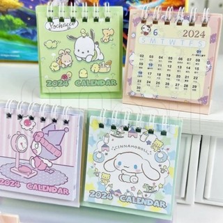 Lịch để bàn 2024 sanrio mini dễ thương trang trí văn phòng / trường học