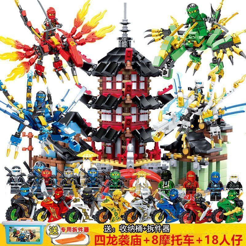 Bộ Đồ Chơi Xếp Hình ninjago Làm Quà Giáng Sinh Cho Bé