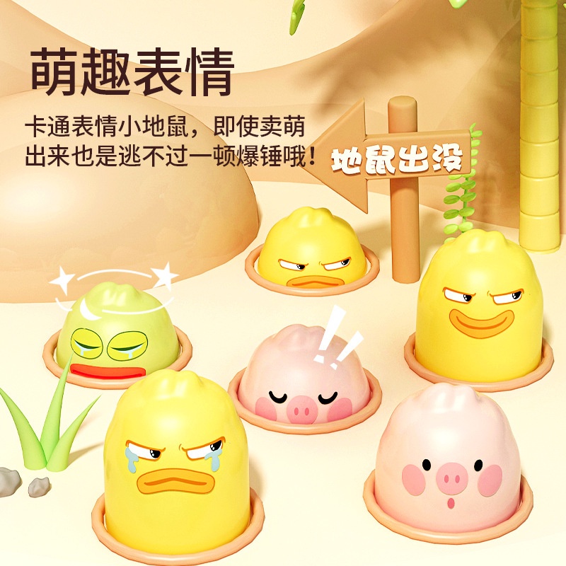 LAHOMIA Whack-a- Đồ Chơi Xếp Hình Cho Bé 1 Đến 2 Tuổi