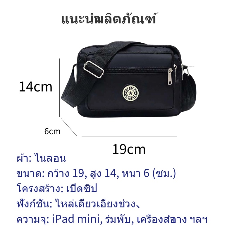 XINYIMEI  Túi Đeo Chéo oxford Thời Trang Hàn Quốc Mới Chất Lượng Cao