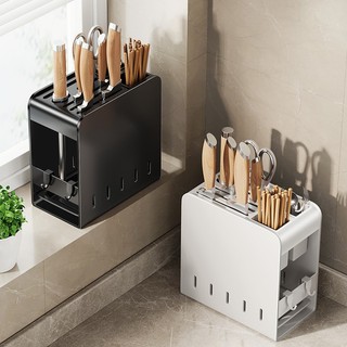 Giá đỡ dao bằng thép không gỉ đa chức năng