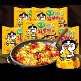 Lốc 5 gói mì samyang phô mai nhập khẩu Hàn Quốc, set 5 gói mì phô mai samyang