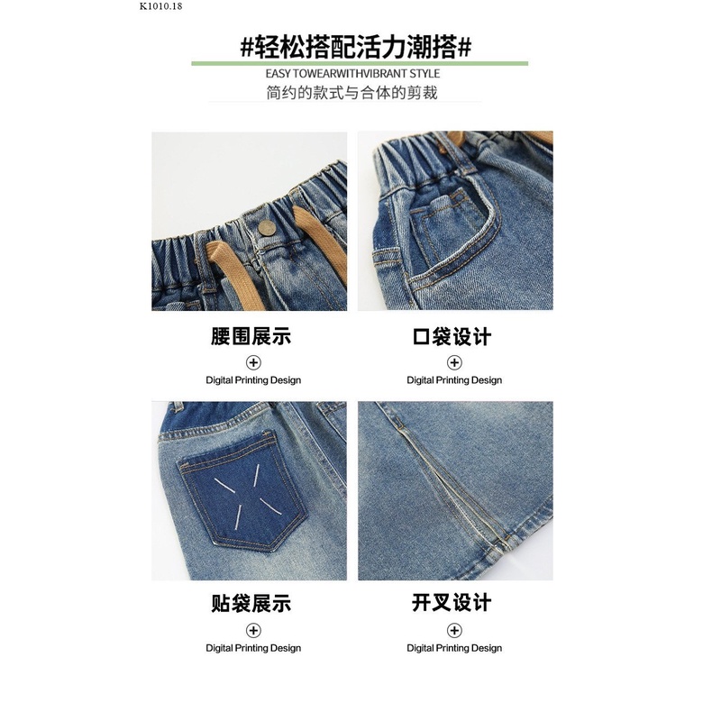 Chân váy jean dài xẻ trước