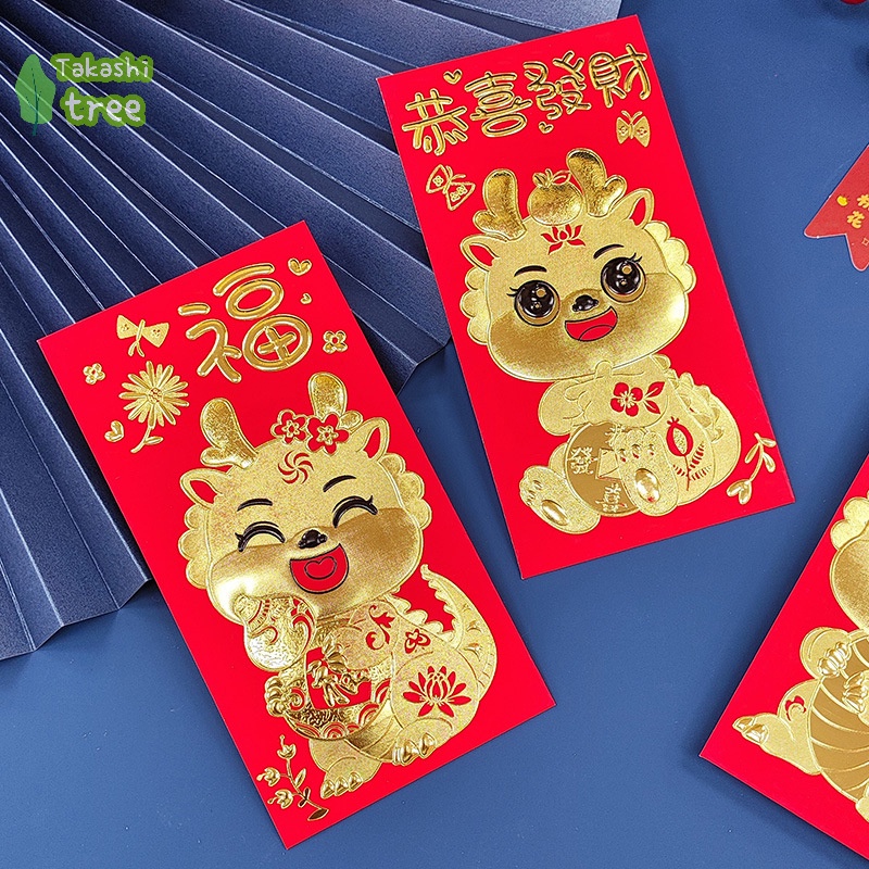 Set 6 Bao Lì Xì Năm Mới 2024 Họa Tiết Rồng Đỏ Phong Cách Trung Hoa