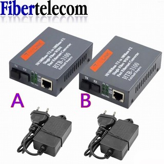 Bộ chuyển đổi phương tiện quang học đơn Mode HTB-3100 Cổng SC sợi đơn 25KM Nguồn điện ngoài 10 / 100M