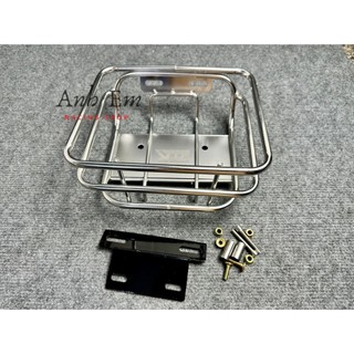 Rổ gtr cho xe scoopy 2021-2023 xiken tặng kèm full phụ kiện