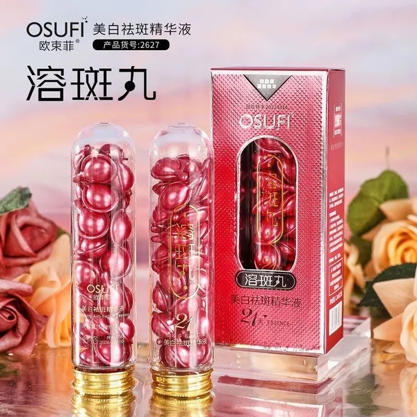 Hộp 21 Viên Tinh Chất Serum Osufi Cô Đặc Giúp Da Căng Bóng, Trắng Sáng, Đều Màu, Mờ Đốm Nâu