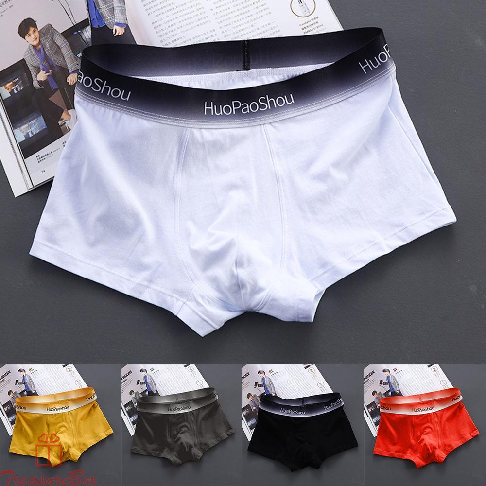 Men's Trendy Sports Underpants with Bulge Pouch and Comfortable Design