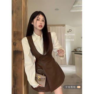 Bộ Đầm Da Cao Cấp + Áo Sơ Mi Màu Trơn Thời Trang Xuân Thu 2023 Phong Cách Hàn Quốc Cho Nữ