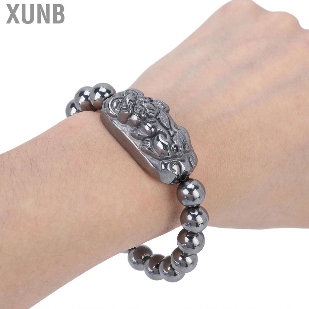 Xunb Terahertz Round Beads Bracelet Energy Stone Healing Bracele JFF