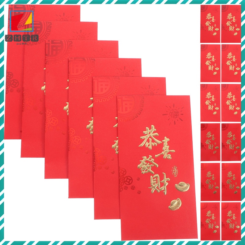 Set 6 Bao Lì Xì Năm Mới Phong Cách Trung Hoa