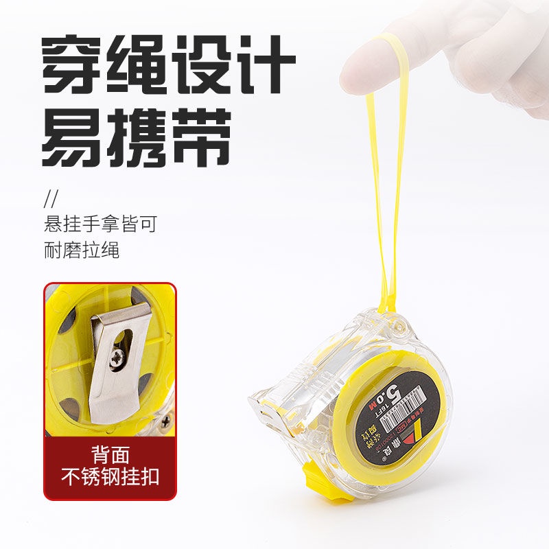 Thước Dây Bằng Thép Không Gỉ Trong Suốt Dày Dặn Dài 3m 5m 7.5m 10m