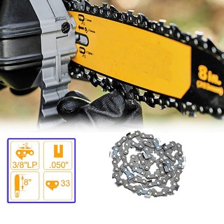 Chuỗi xích dẫn điện 8 inch và hướng dẫn sử dụng để chạy bộ