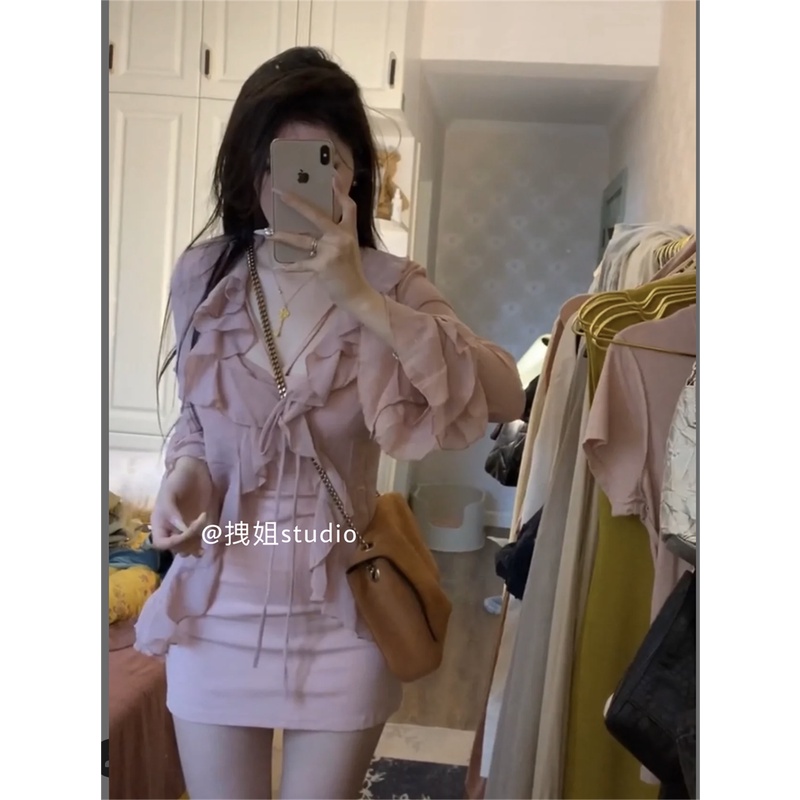 Áo cardigan Tay Dài Ôm Dáng Phối Bèo Phong Cách Hàn Quốc Thanh Lịch