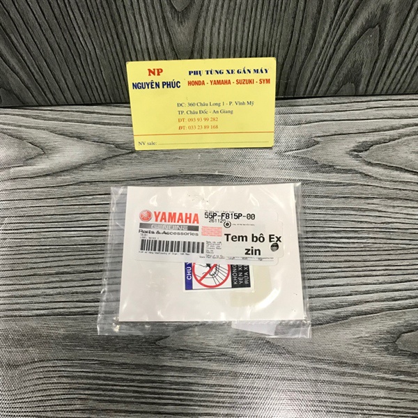 Tem DÁN  bô E LỌC GIÓ  Ex zin ( 1Miếng) 55PF815P0000