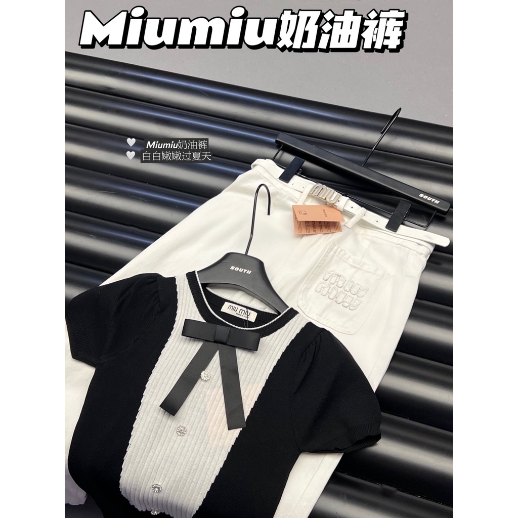 MiuMiu 23 spring and summer new bow decorative color matching top letter embroidery logo Denim straight pants for women slimming