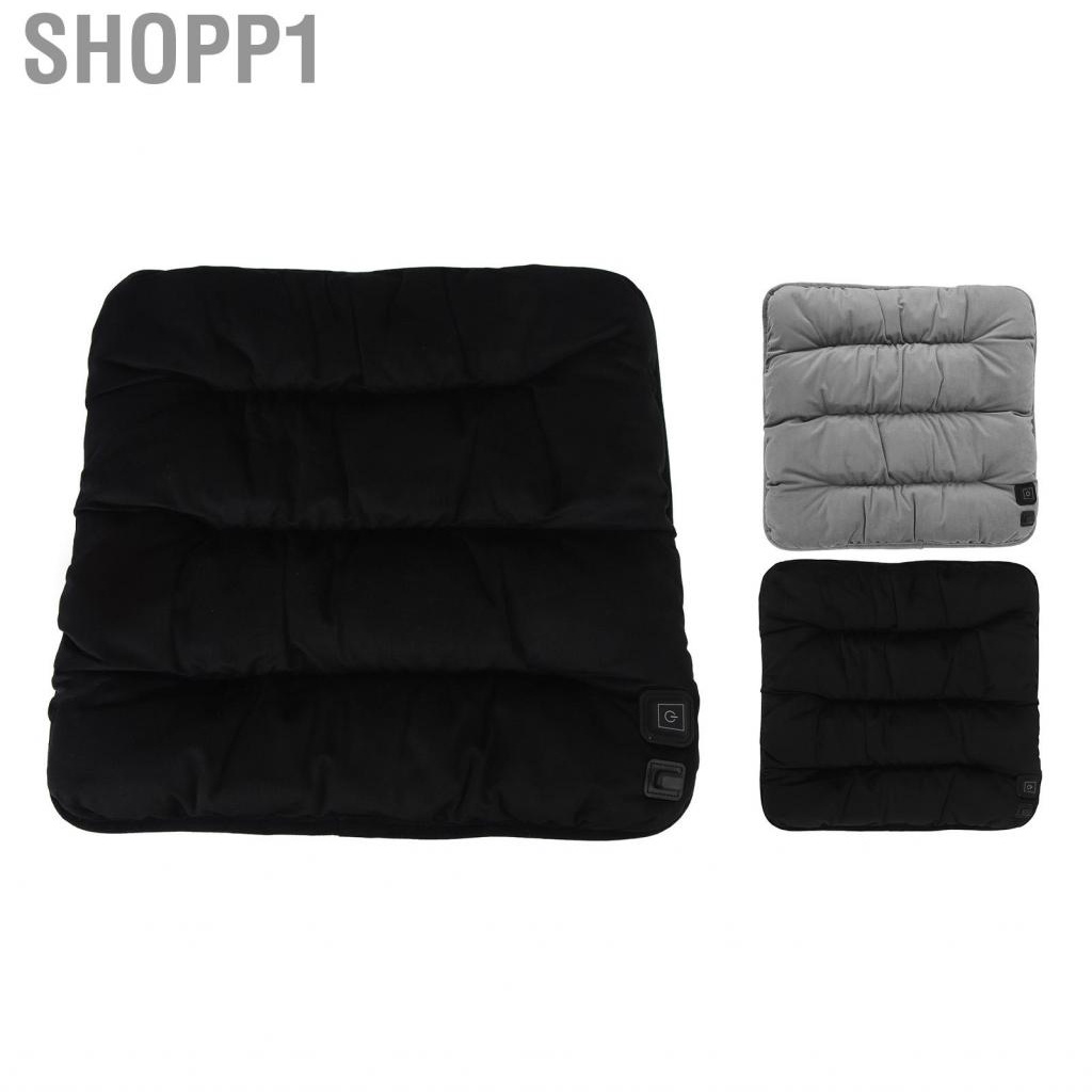 Shopp1 Heated Seat Cushion DC5V 2A 3 Levels Temperature Control Fast Heating Multiple Protection USB Pads