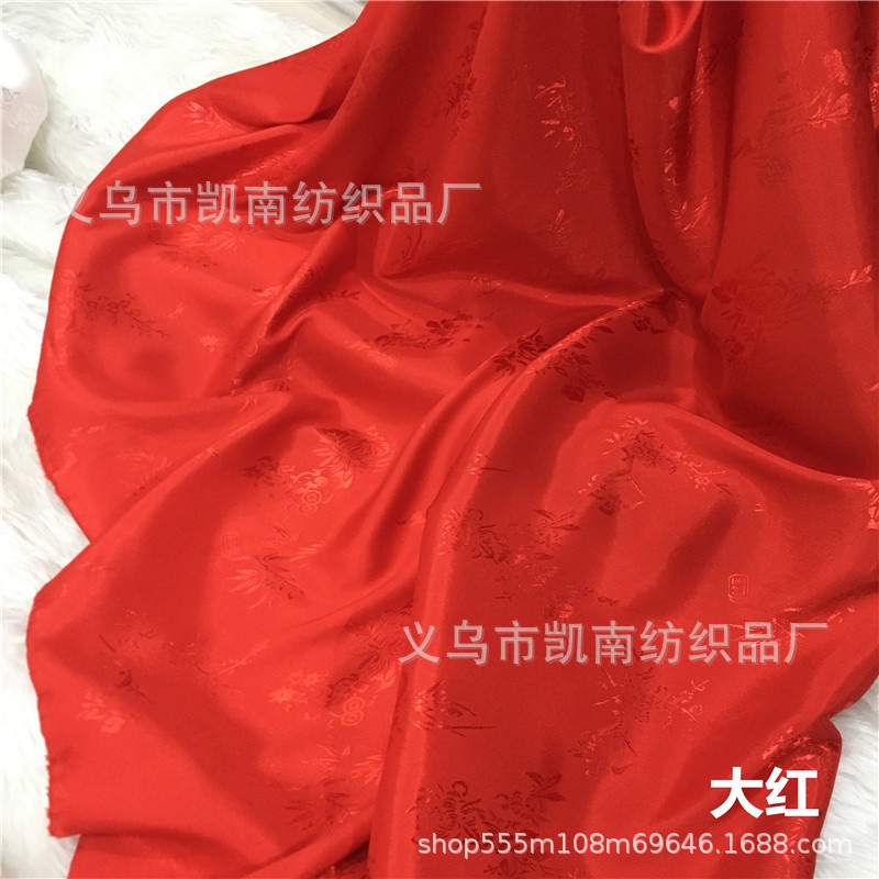 Vải Lụa satin Họa Tiết Hoa Cúc Phong Lan Cổ Điển Dùng May Trang Phục
