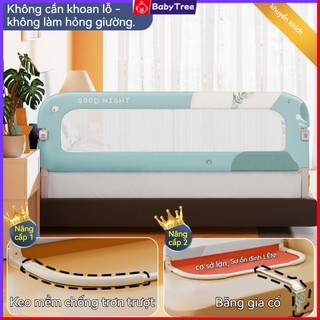 Thanh Chắn Giường Cho Bé,thanh chắn giường ,rào chắn giường cho bé , chặn giường cho bé Hàng rào chắn giường cho bé