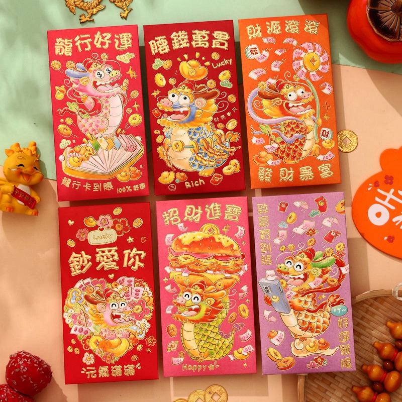 Bao Lì Xì Đỏ Phong Cách Trung Hoa Truyền Thống Năm 2024