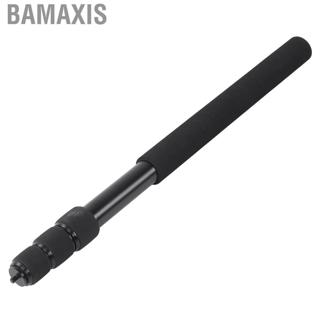 Bamaxis 1.71m Telescoping Extension Pole Microphone Boom Rod 3 Section
