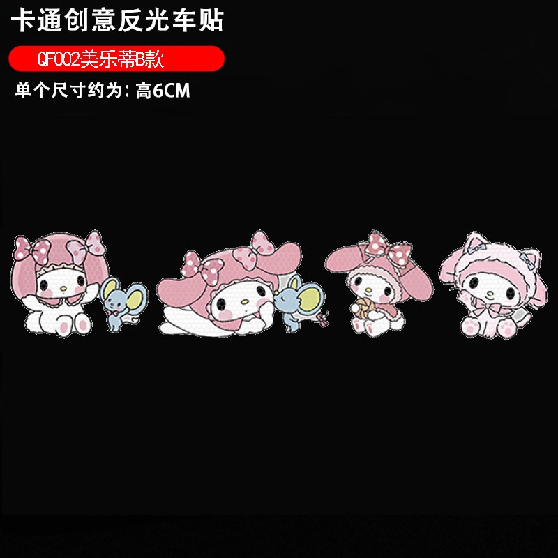 Set 4 Miếng Dán Phản Quang Chống Nước Họa Tiết Hoạt Hình melody Trang Trí Thân Xe Hơi Xe Máy
