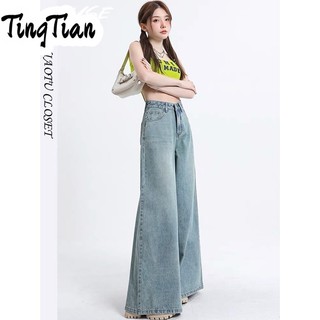 TINGTIAN  quần ống rộng quần nữ jean phong cách Retro Ống Rộng siêu đẹp 2023 MỚI ins Chic Beautiful Stylish WNK23906G5 36Z230909