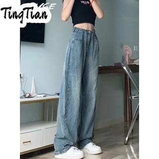 TINGTIAN quần_ống_rộng quần nữ jean American vintage jeans 2023 NEW 0726127