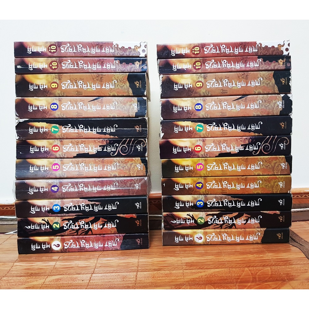 Mật Mã Tây Tạng